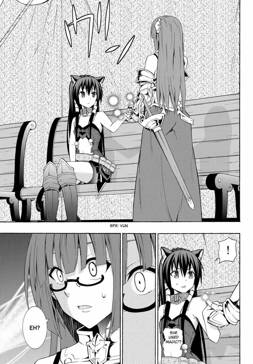 How NOT to Summon a Demon Lord Chapter 2.3 page 15 - 