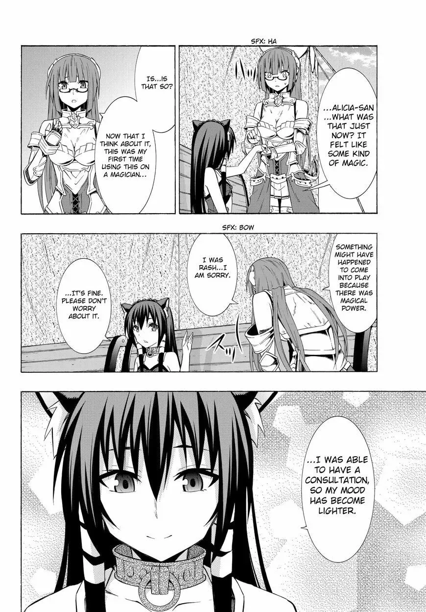How NOT to Summon a Demon Lord Chapter 2.3 page 16 - 