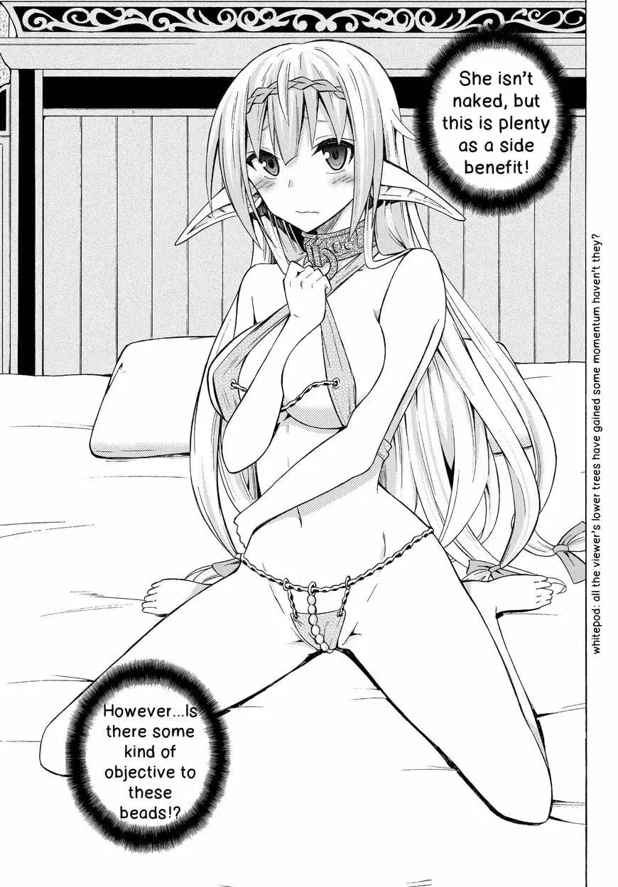 How NOT to Summon a Demon Lord Chapter 2.3 page 3 - 