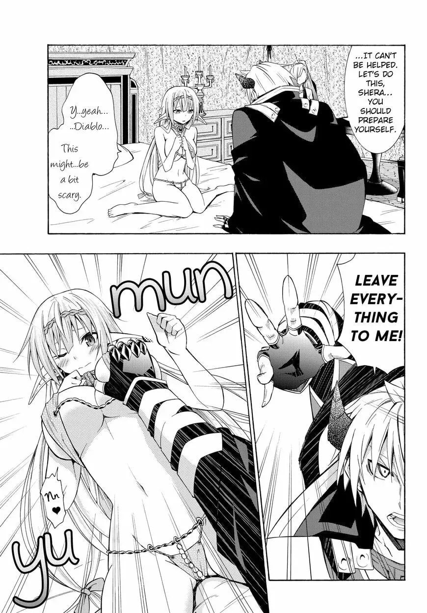 How NOT to Summon a Demon Lord Chapter 2.3 page 5 - 