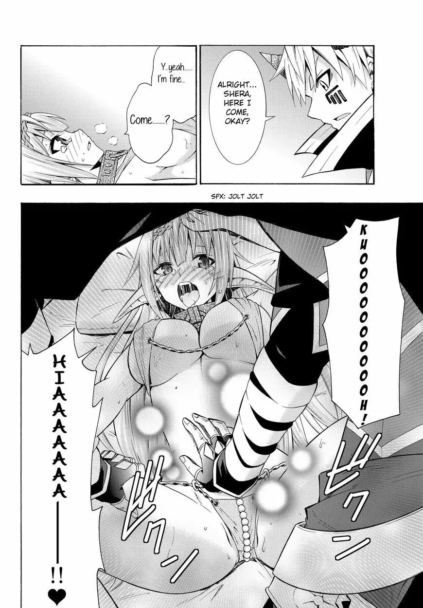 How NOT to Summon a Demon Lord Chapter 2.3 page 10 - 