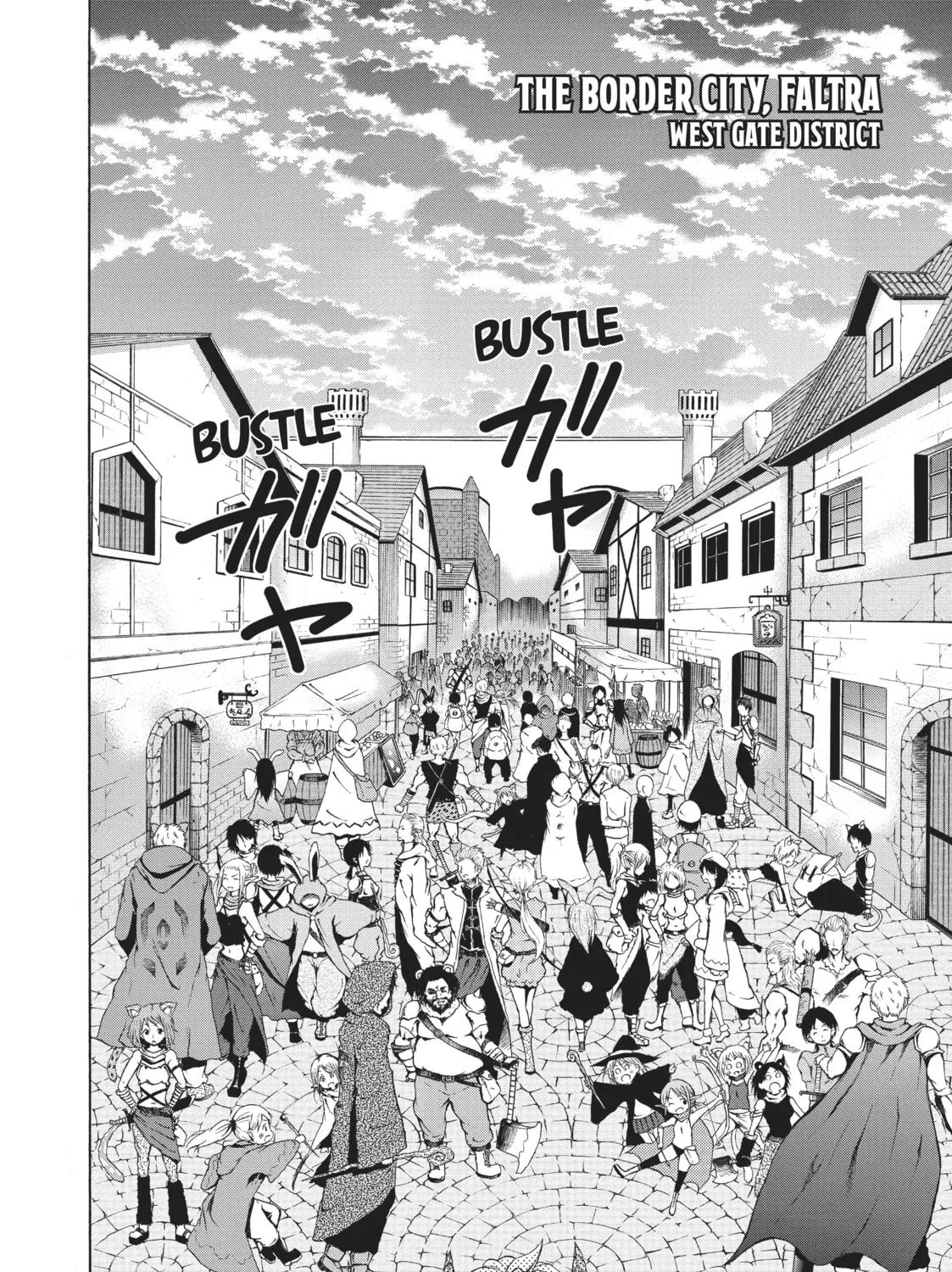 How NOT to Summon a Demon Lord Chapter 2 page 27 - 