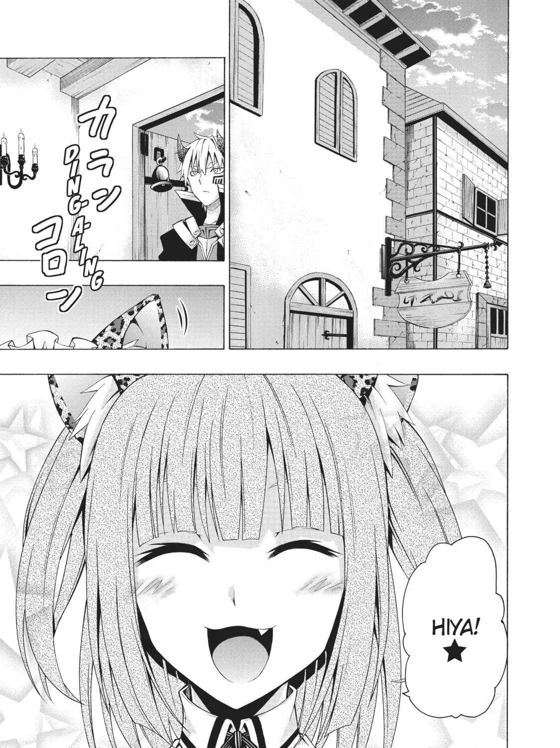 How NOT to Summon a Demon Lord Chapter 2 page 41 - 