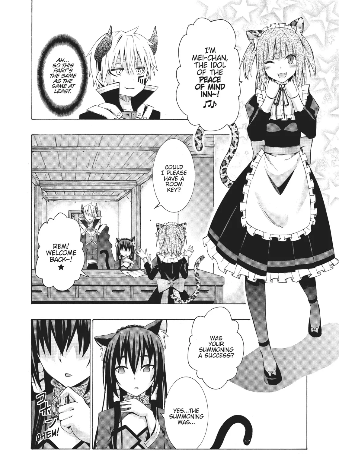 How NOT to Summon a Demon Lord Chapter 2 page 43 - 