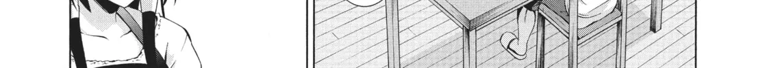How NOT to Summon a Demon Lord Chapter 2 page 58 - 