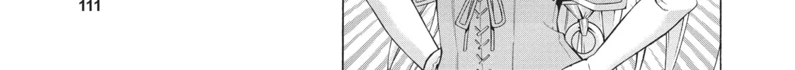 How NOT to Summon a Demon Lord Chapter 2 page 82 - 