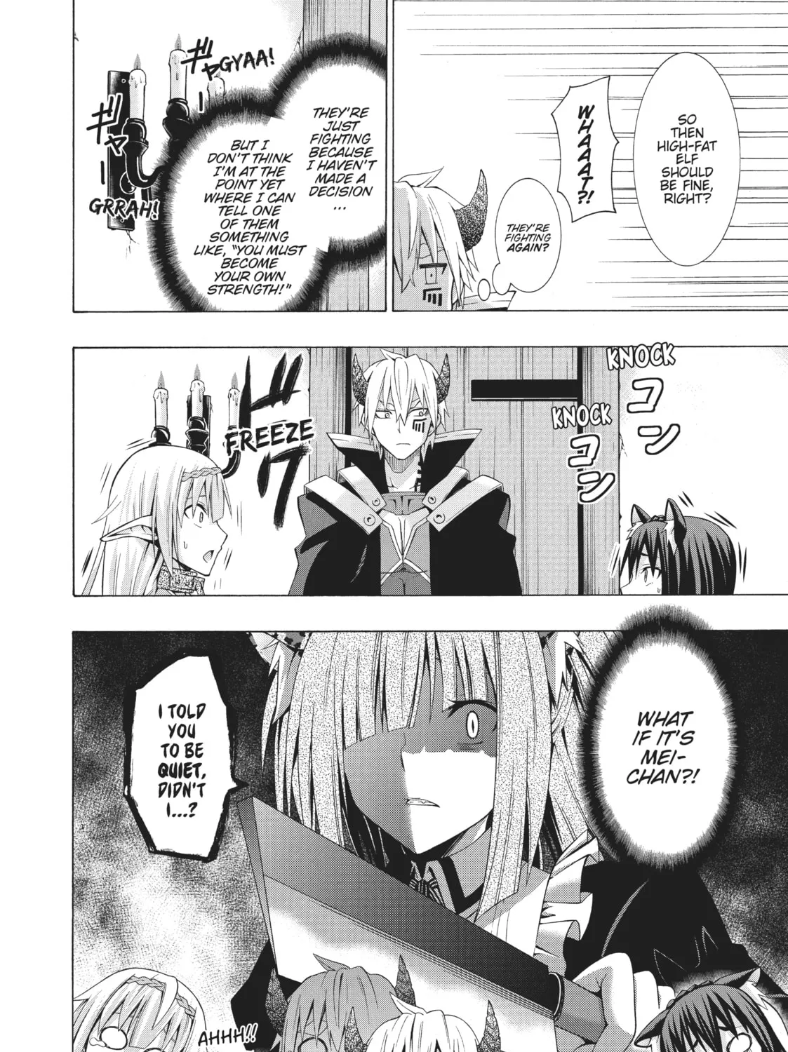 How NOT to Summon a Demon Lord Chapter 2 page 87 - 