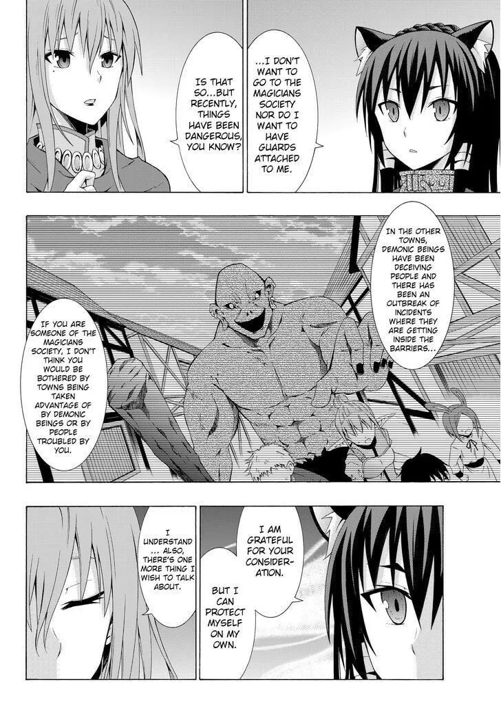 How NOT to Summon a Demon Lord Chapter 3.1 page 11 - 