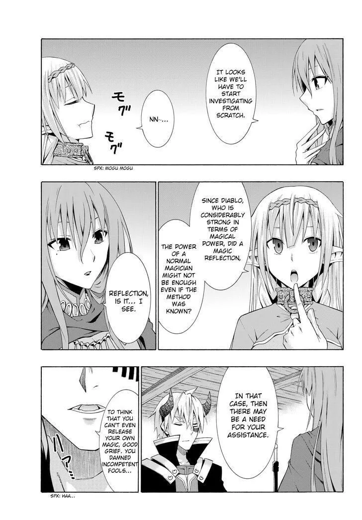 How NOT to Summon a Demon Lord Chapter 3.1 page 14 - 