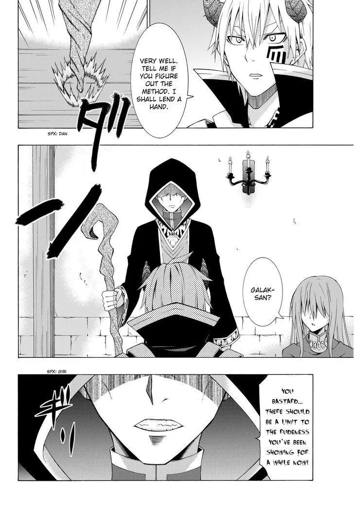 How NOT to Summon a Demon Lord Chapter 3.1 page 15 - 