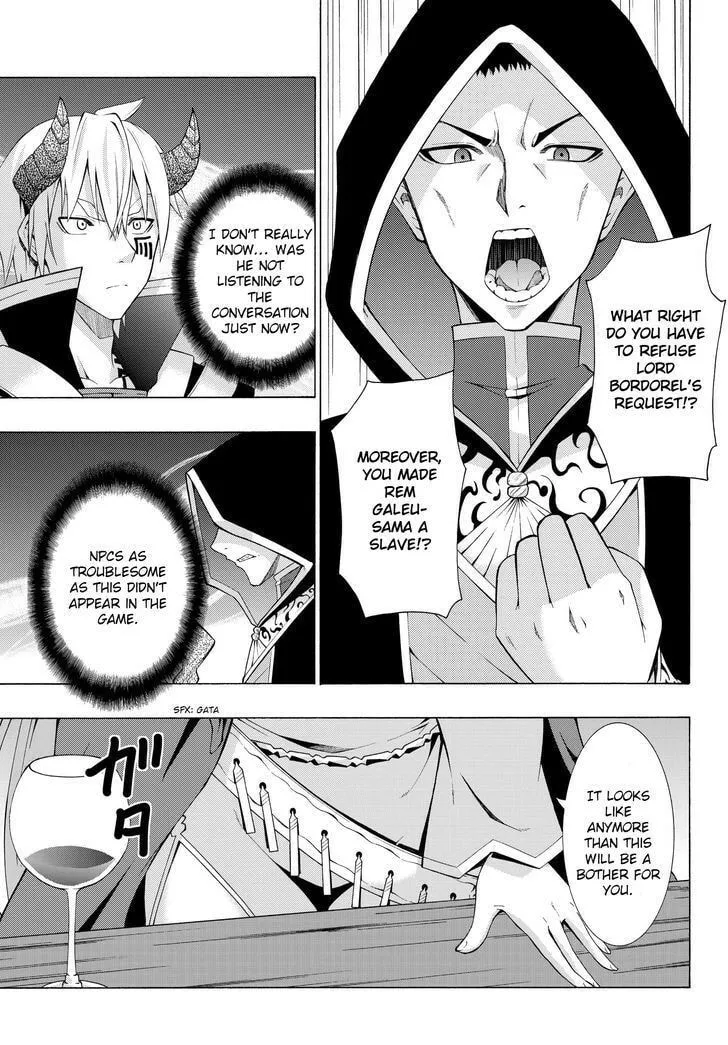 How NOT to Summon a Demon Lord Chapter 3.1 page 16 - 