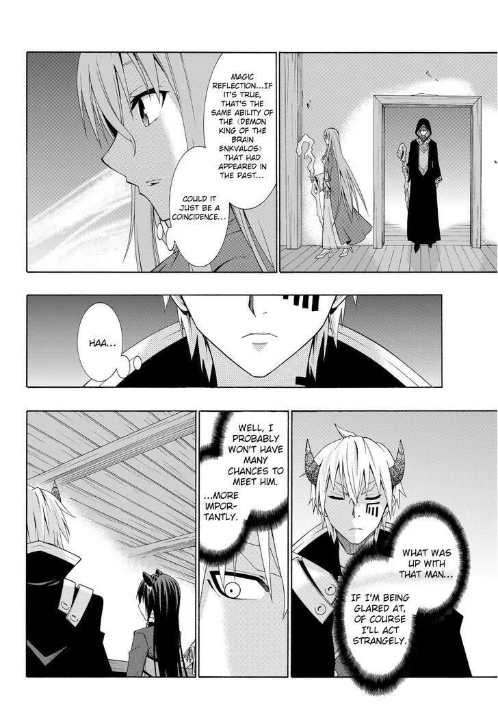 How NOT to Summon a Demon Lord Chapter 3.1 page 19 - 