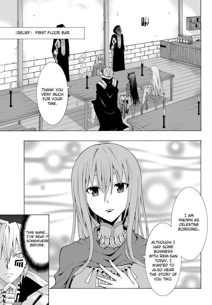 How NOT to Summon a Demon Lord Chapter 3.1 page 3 - 