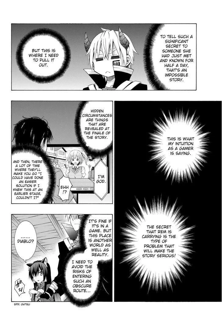 How NOT to Summon a Demon Lord Chapter 3.1 page 21 - 