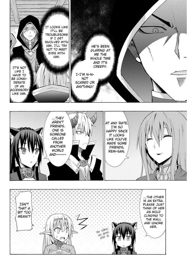 How NOT to Summon a Demon Lord Chapter 3.1 page 6 - 