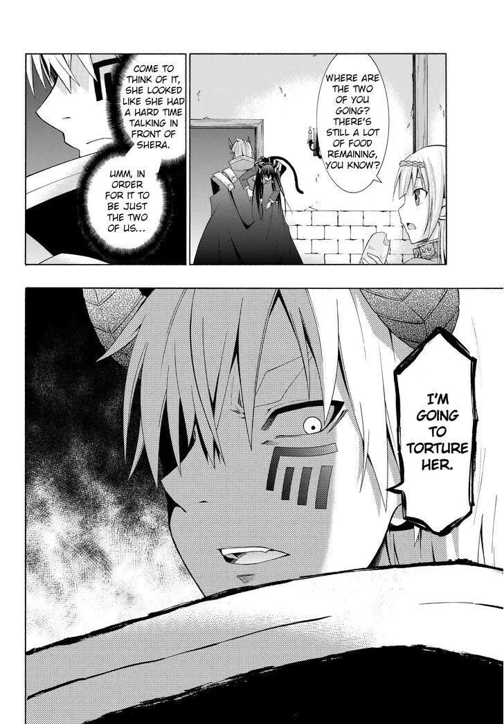 How NOT to Summon a Demon Lord Chapter 3.2 page 1 - 