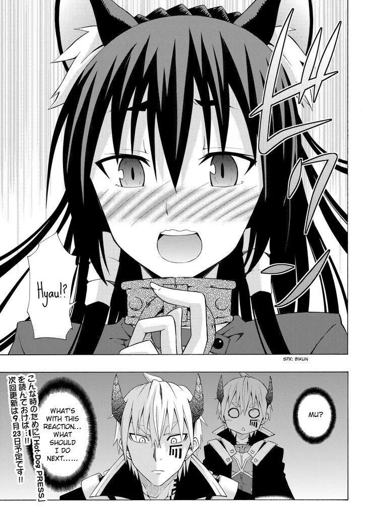 How NOT to Summon a Demon Lord Chapter 3.2 page 12 - 