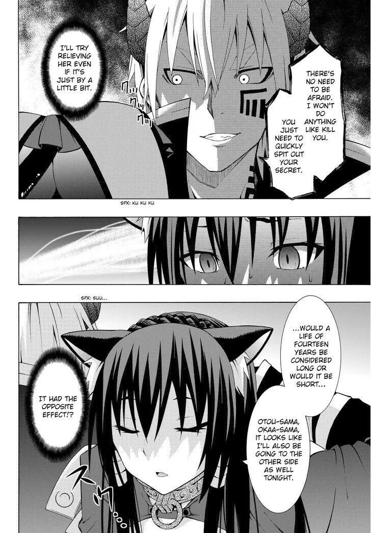 How NOT to Summon a Demon Lord Chapter 3.2 page 3 - 
