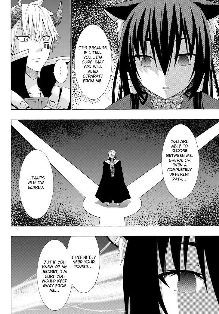 How NOT to Summon a Demon Lord Chapter 3.2 page 5 - 