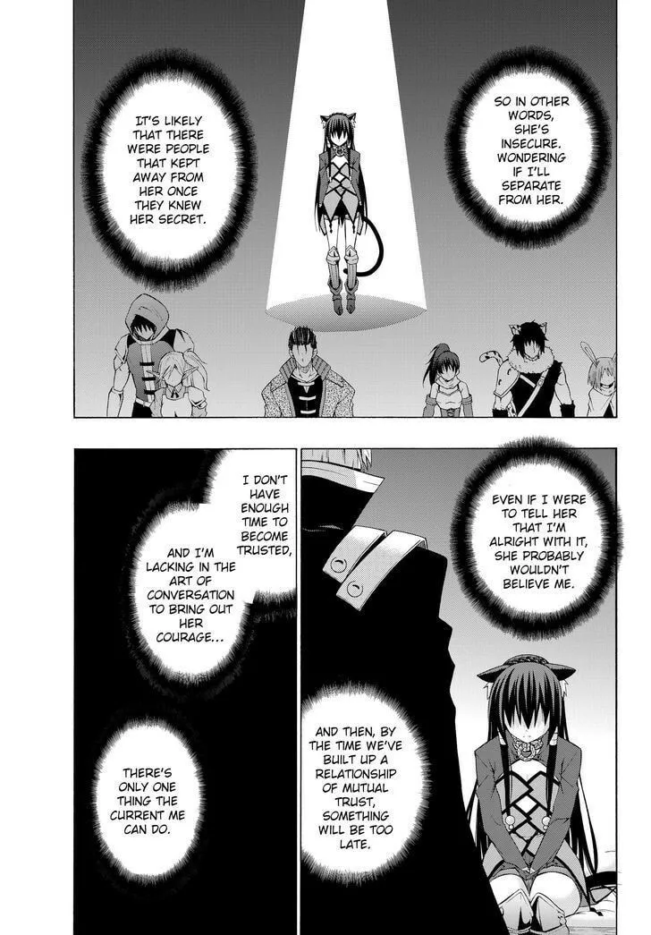 How NOT to Summon a Demon Lord Chapter 3.2 page 6 - 