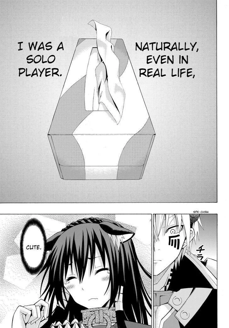 How NOT to Summon a Demon Lord Chapter 3.2 page 10 - 