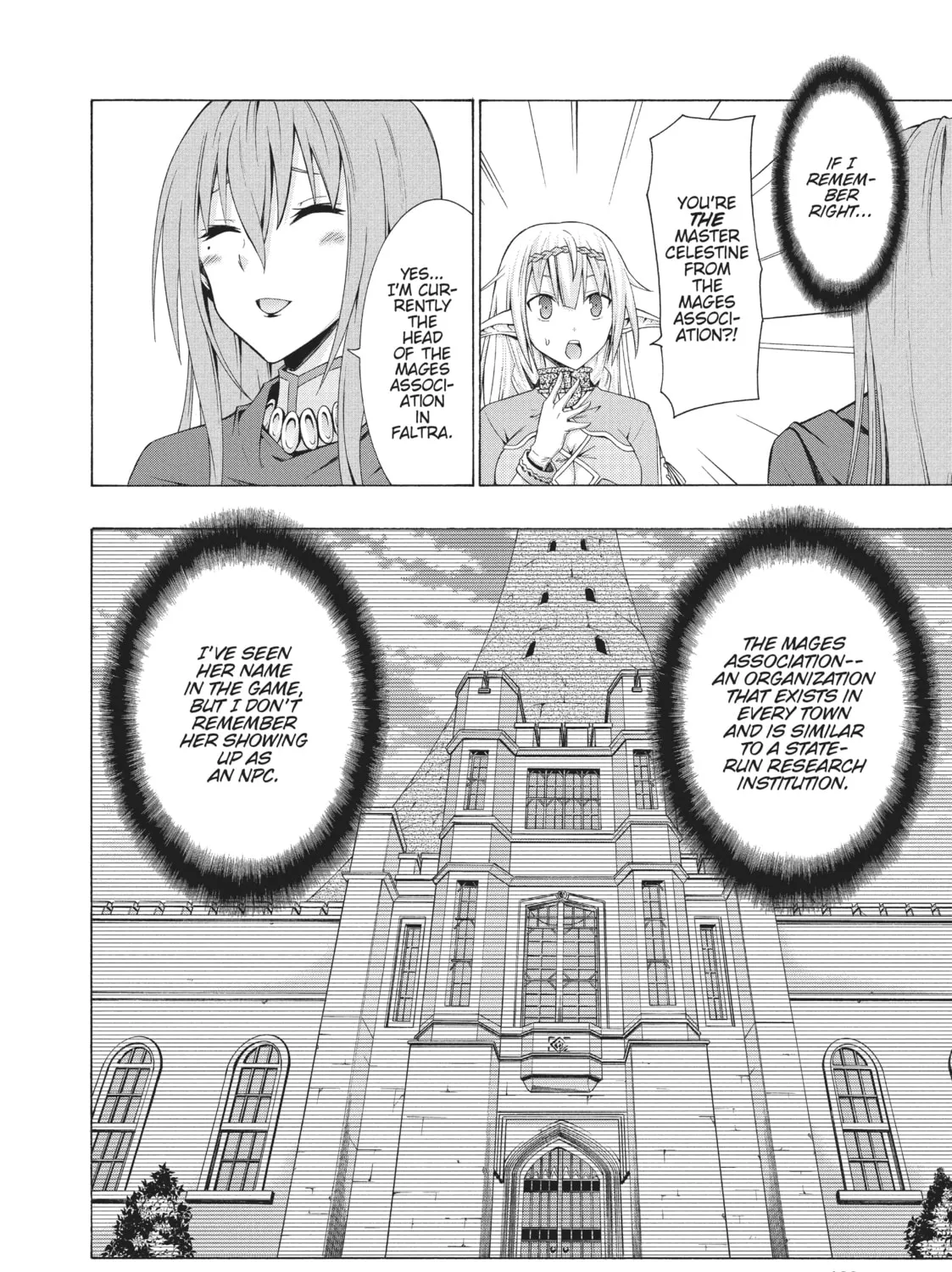 How NOT to Summon a Demon Lord Chapter 3 page 7 - 
