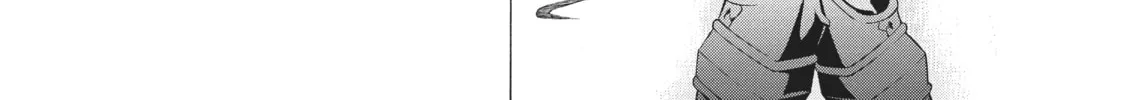 How NOT to Summon a Demon Lord Chapter 3 page 62 - 