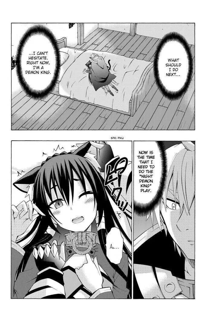 How NOT to Summon a Demon Lord Chapter 4.1 page 2 - 