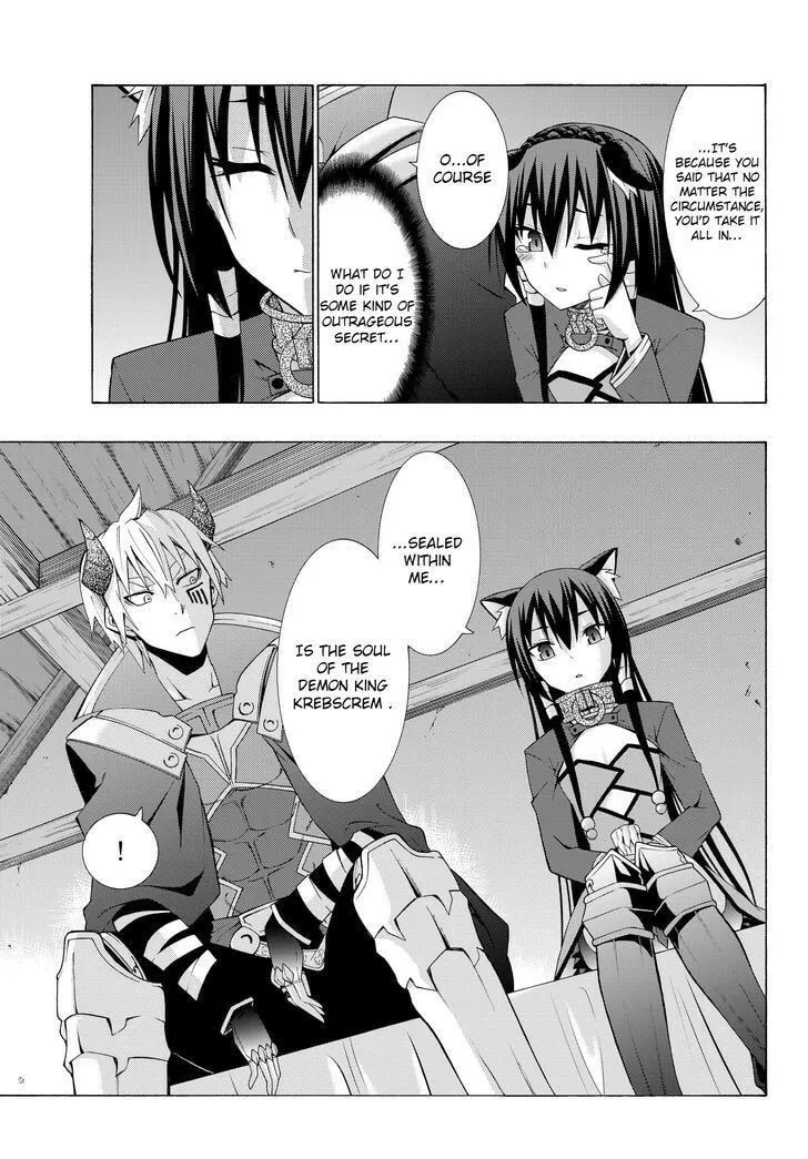 How NOT to Summon a Demon Lord Chapter 4.1 page 11 - 