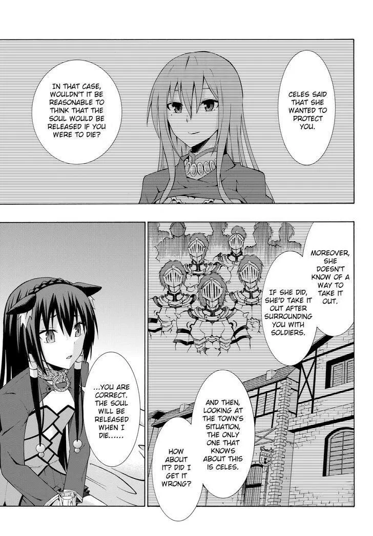 How NOT to Summon a Demon Lord Chapter 4.1 page 13 - 