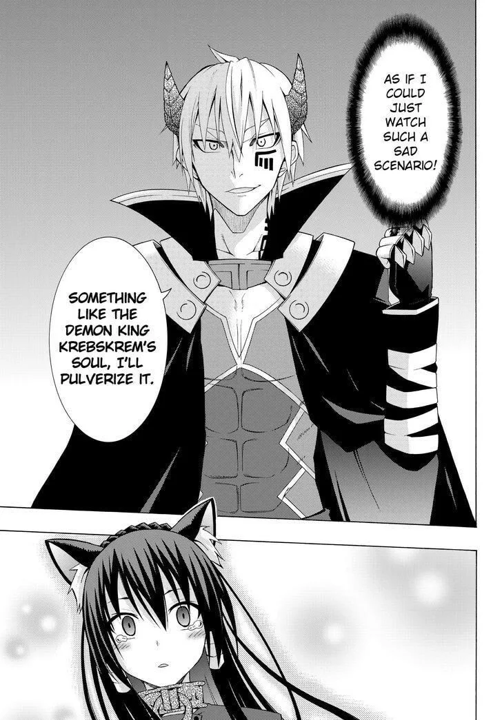 How NOT to Summon a Demon Lord Chapter 4.1 page 15 - 