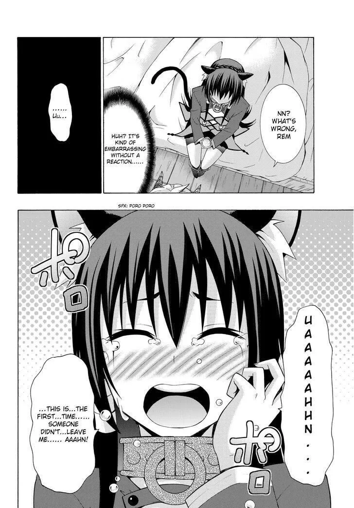 How NOT to Summon a Demon Lord Chapter 4.1 page 16 - 