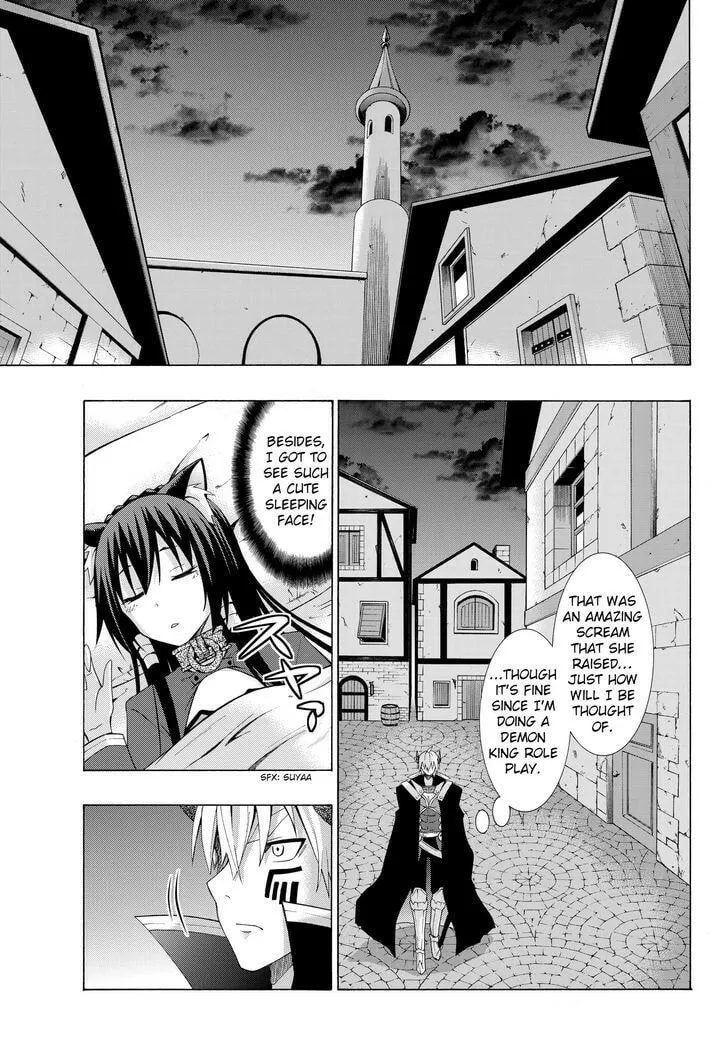 How NOT to Summon a Demon Lord Chapter 4.1 page 17 - 