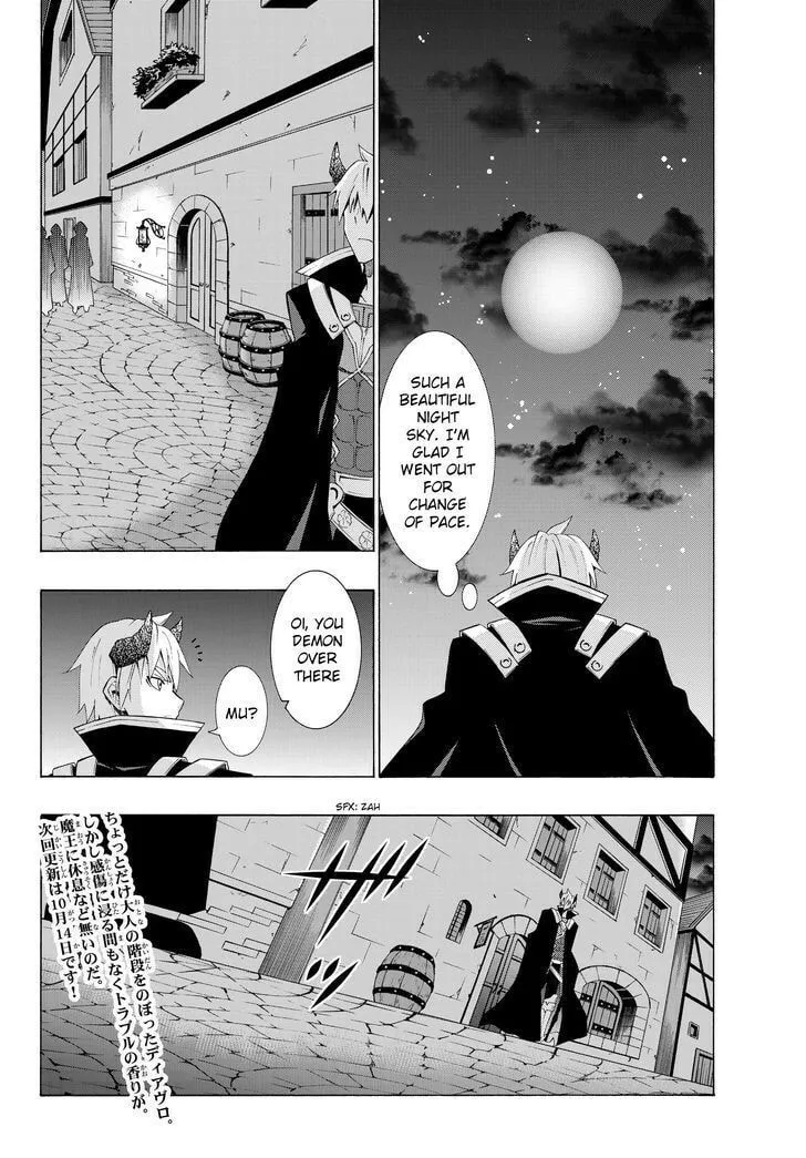 How NOT to Summon a Demon Lord Chapter 4.1 page 18 - 