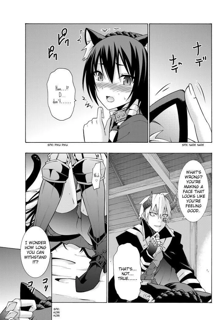 How NOT to Summon a Demon Lord Chapter 4.1 page 3 - 
