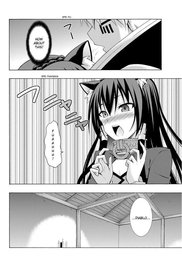 How NOT to Summon a Demon Lord Chapter 4.1 page 6 - 