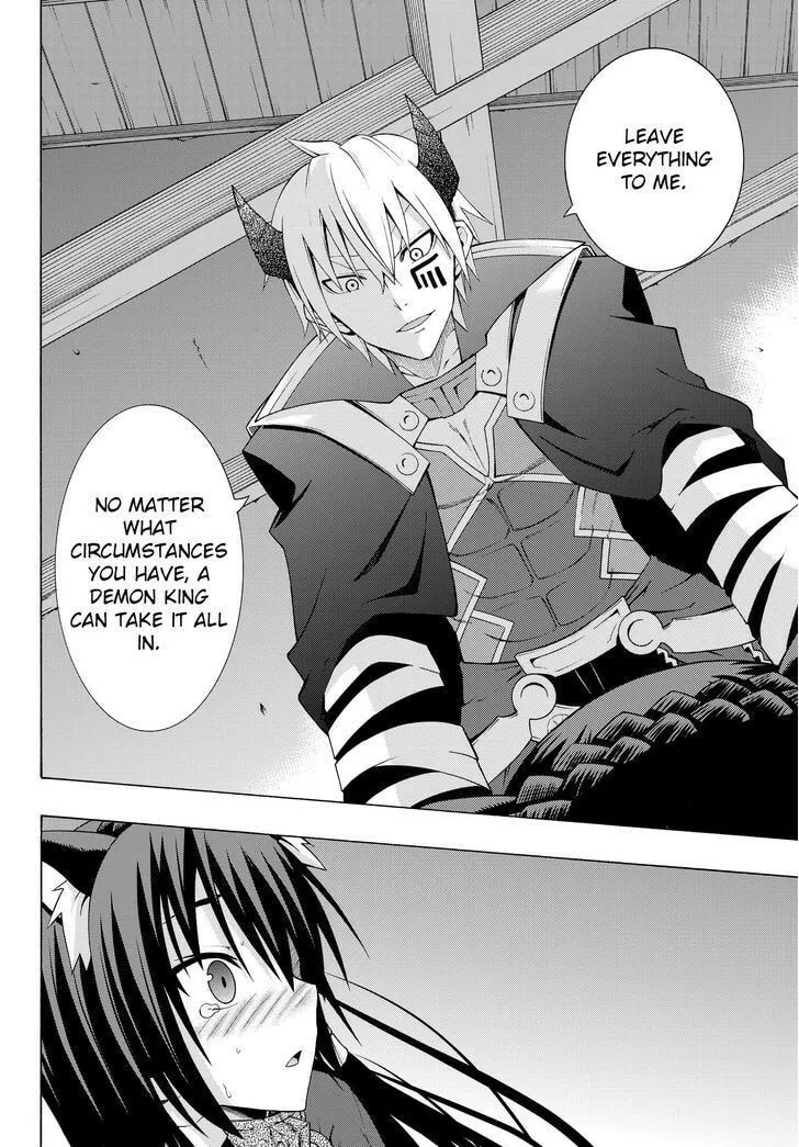 How NOT to Summon a Demon Lord Chapter 4.1 page 8 - 