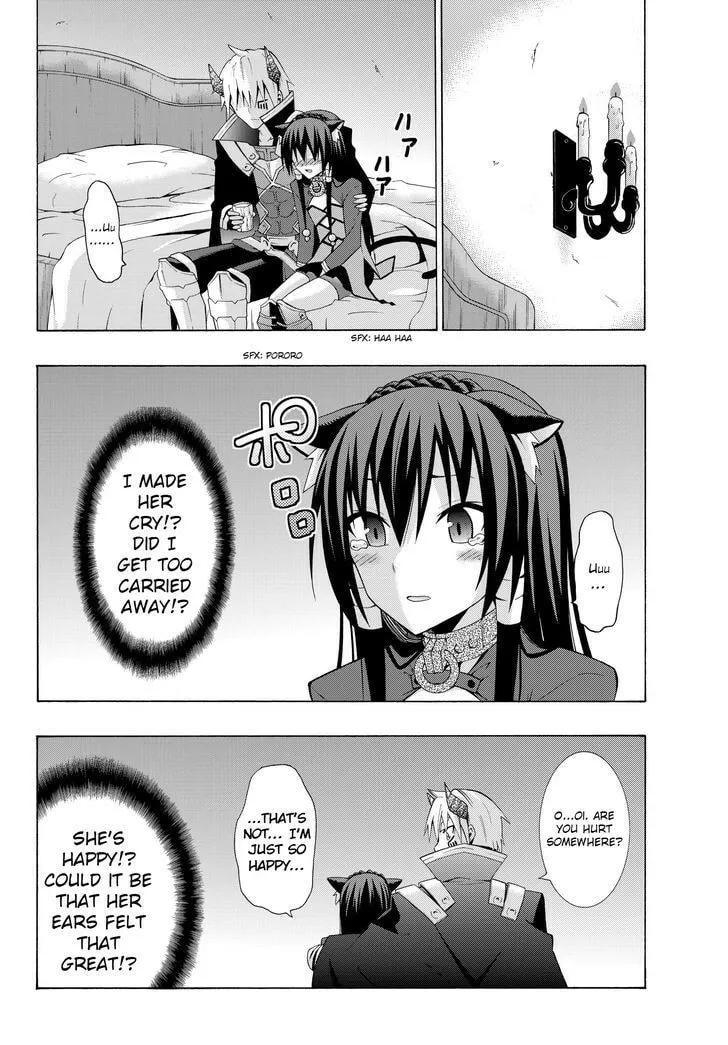 How NOT to Summon a Demon Lord Chapter 4.1 page 10 - 