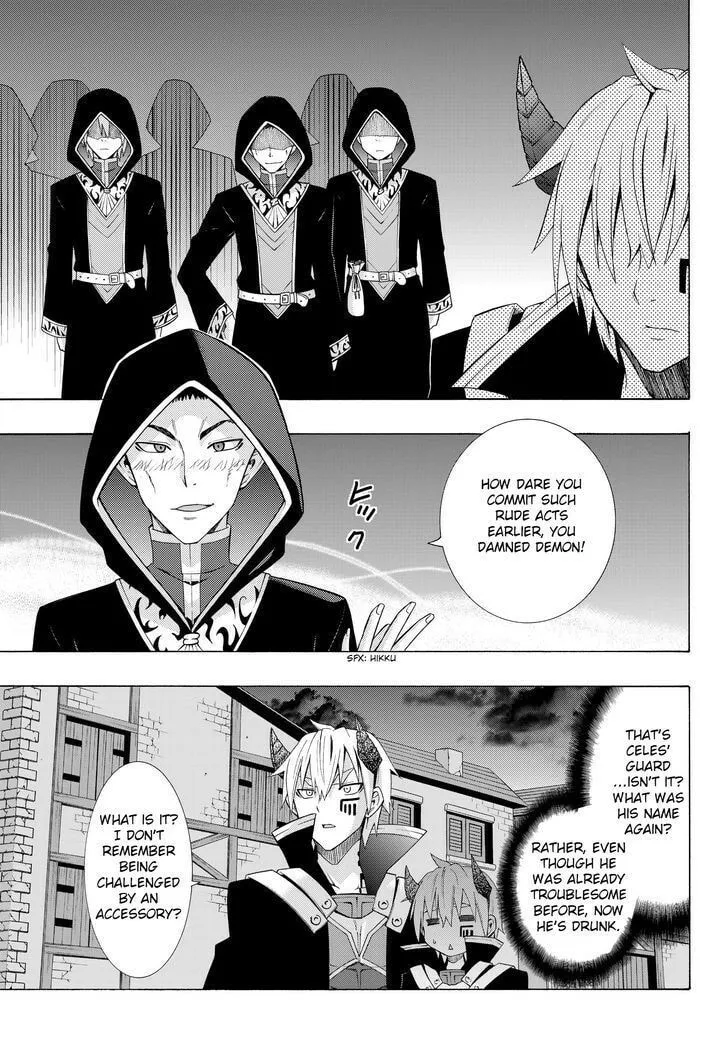 How NOT to Summon a Demon Lord Chapter 4.2 page 1 - 