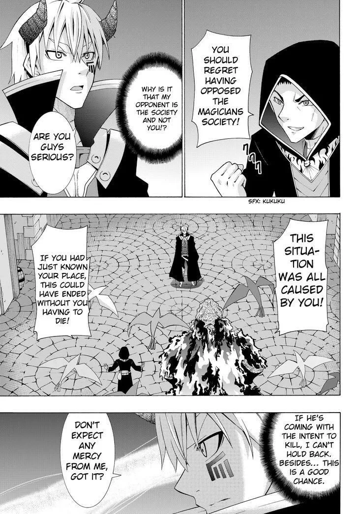How NOT to Summon a Demon Lord Chapter 4.2 page 11 - 