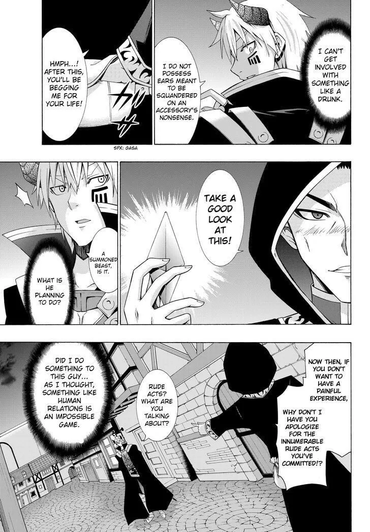 How NOT to Summon a Demon Lord Chapter 4.2 page 3 - 