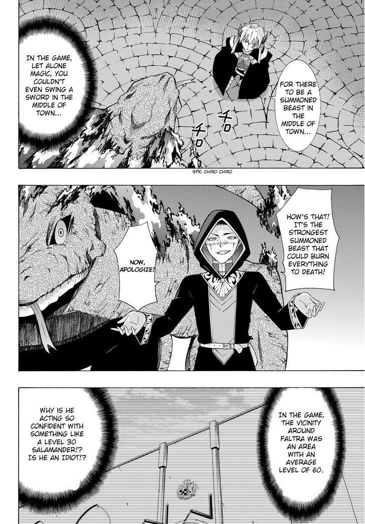 How NOT to Summon a Demon Lord Chapter 4.2 page 5 - 