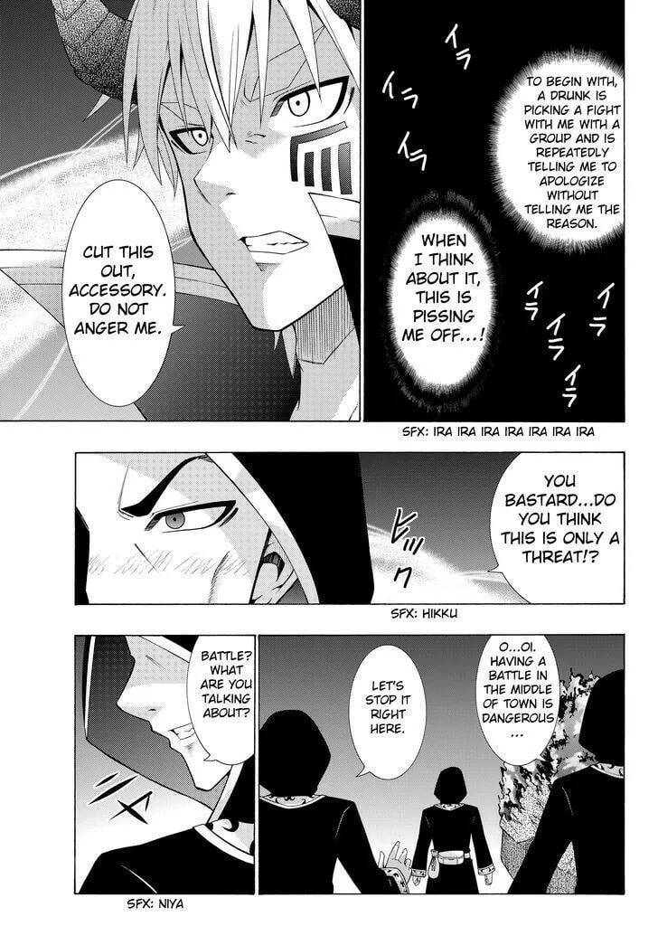 How NOT to Summon a Demon Lord Chapter 4.2 page 6 - 