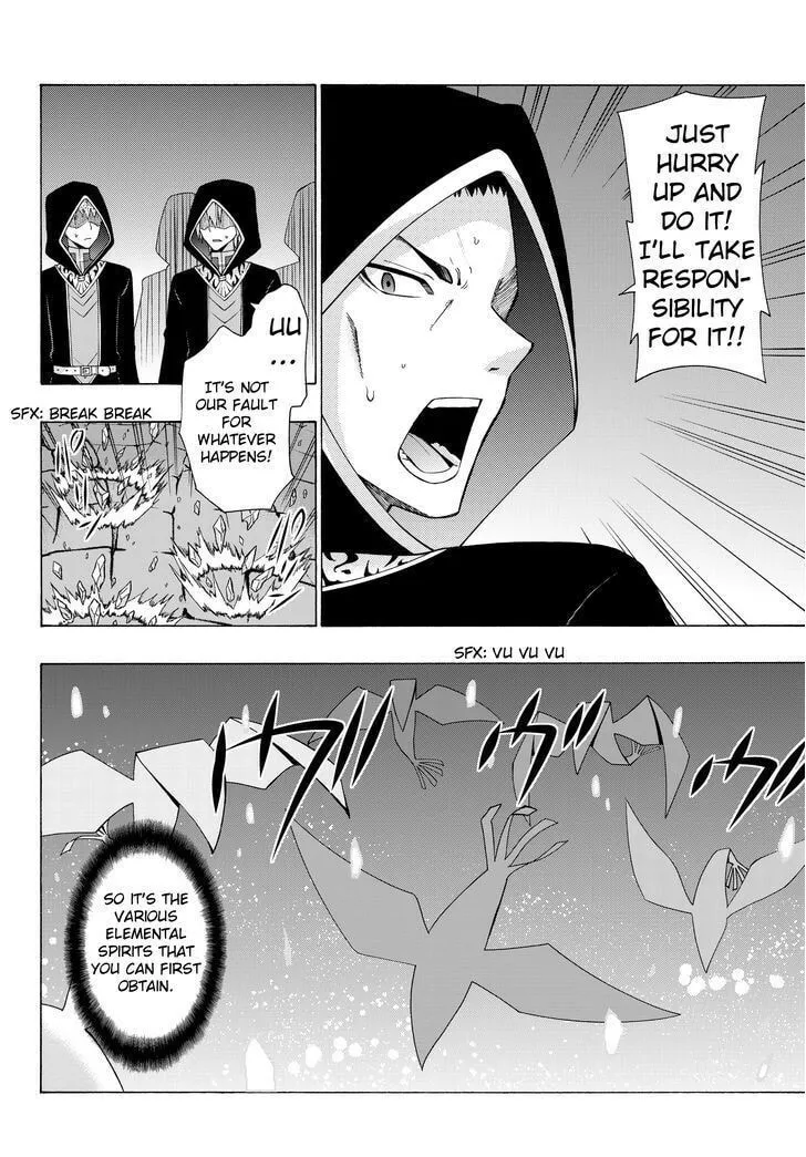How NOT to Summon a Demon Lord Chapter 4.2 page 10 - 