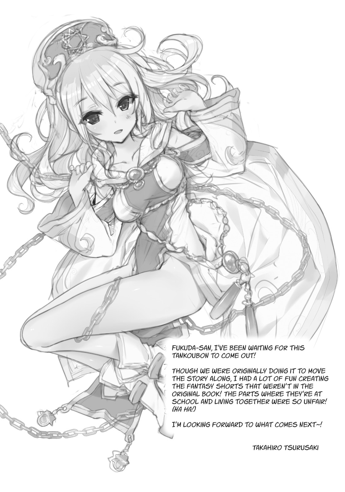 How NOT to Summon a Demon Lord Chapter 4.5 page 4 - 
