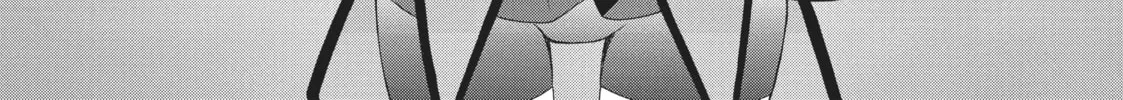 How NOT to Summon a Demon Lord Chapter 4 page 2 - 