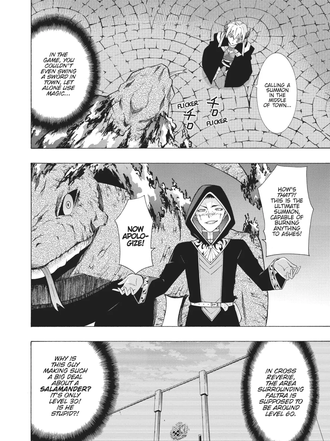 How NOT to Summon a Demon Lord Chapter 4 page 45 - 
