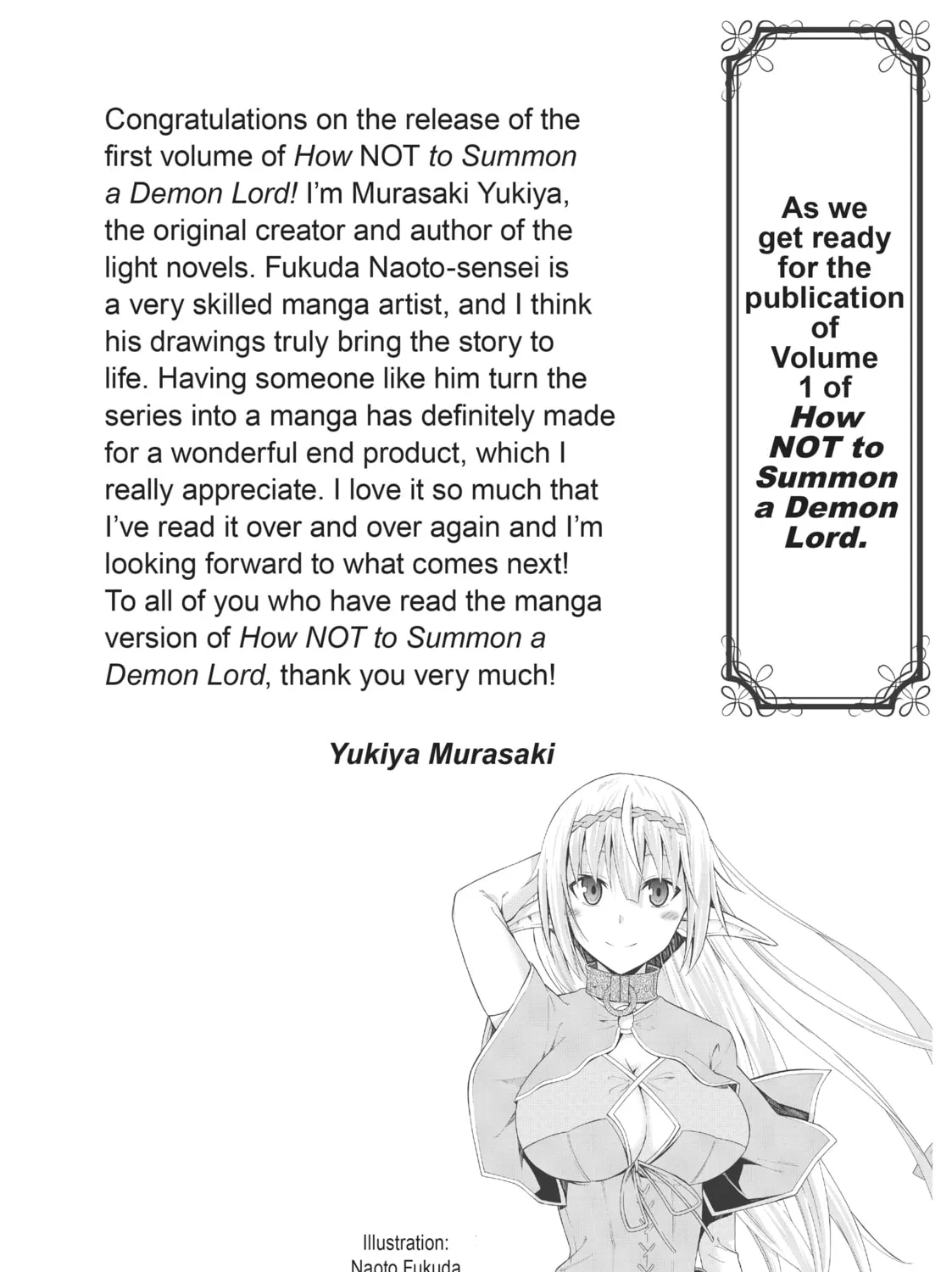 How NOT to Summon a Demon Lord Chapter 4 page 67 - 