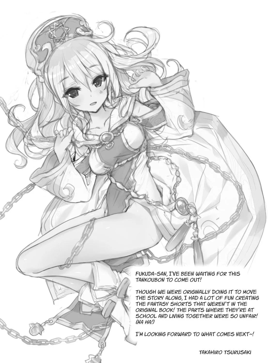 How NOT to Summon a Demon Lord Chapter 4 page 69 - 