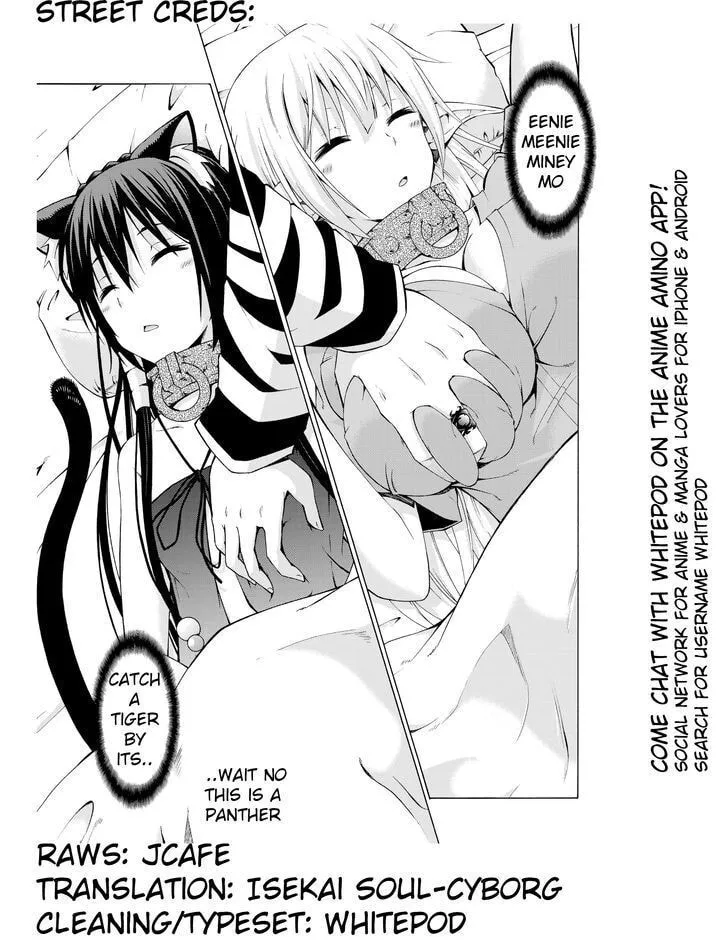 How NOT to Summon a Demon Lord Chapter 5.1 page 15 - 